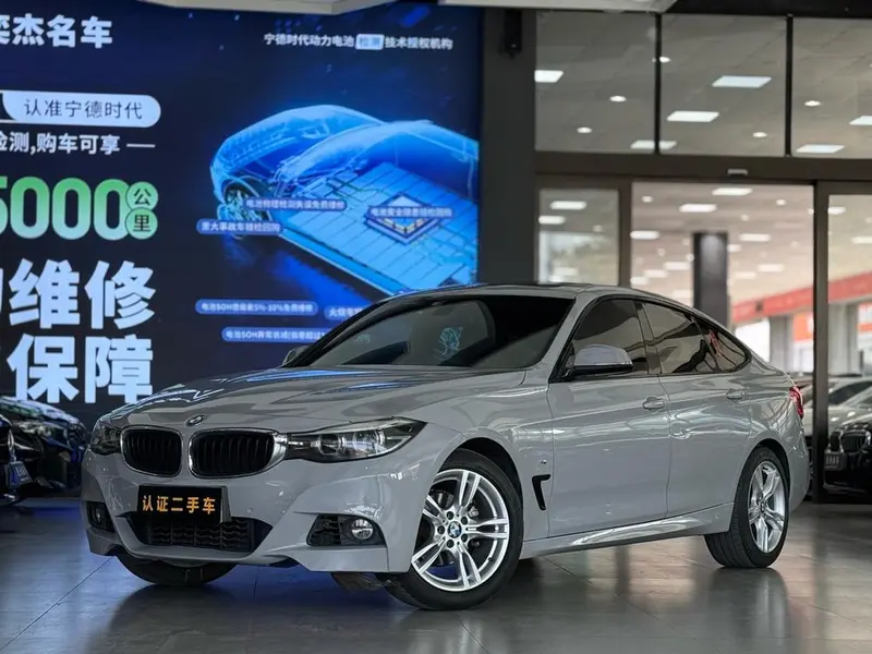 BMW 3-Series GT