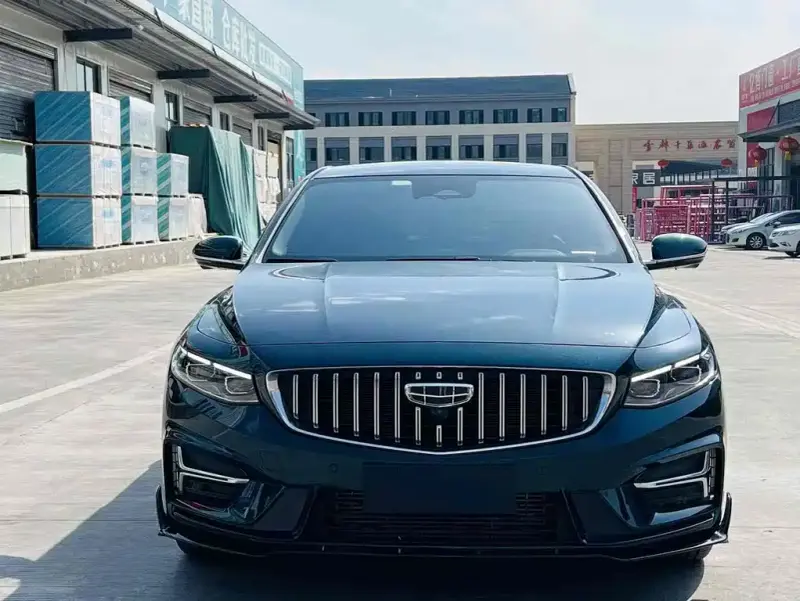 Geely Preface (Xingrui)