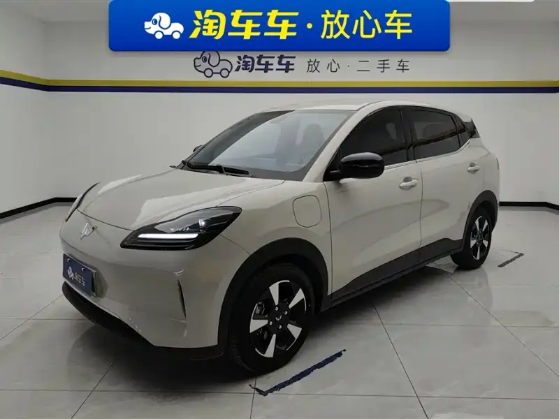 Wuling Bingo PLUS