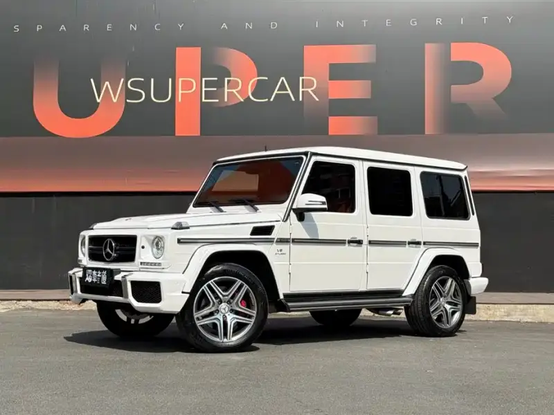 Mercedes-Benz G-Class AMG