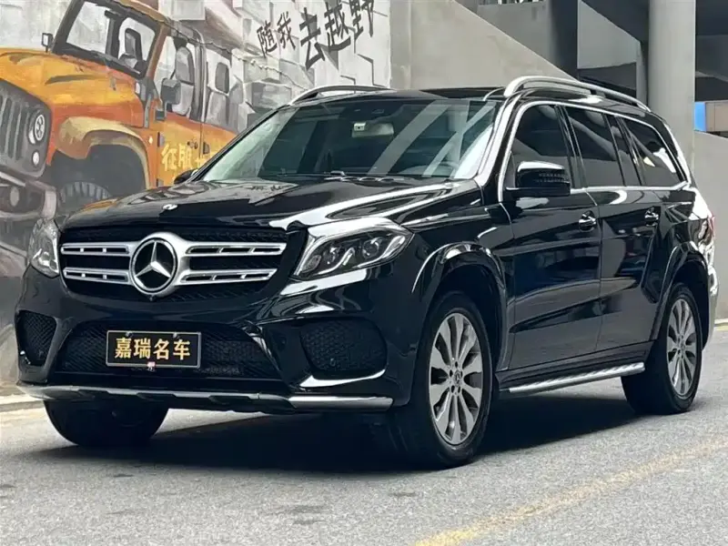 Mercedes-Benz GLS