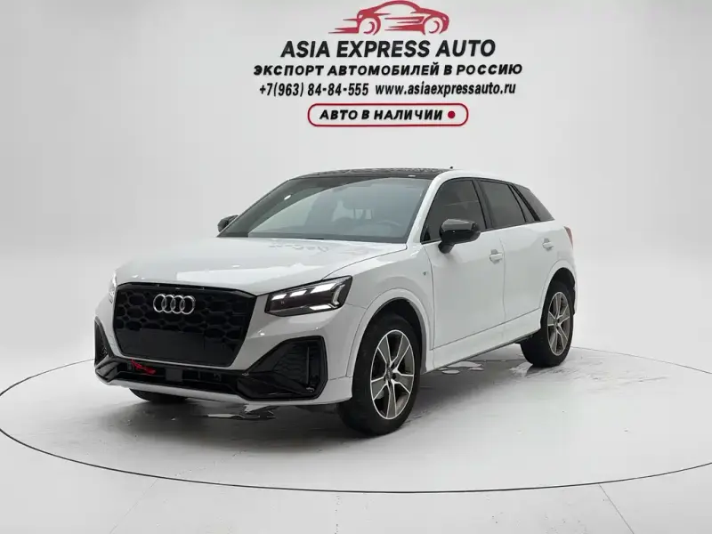 Audi Q2L