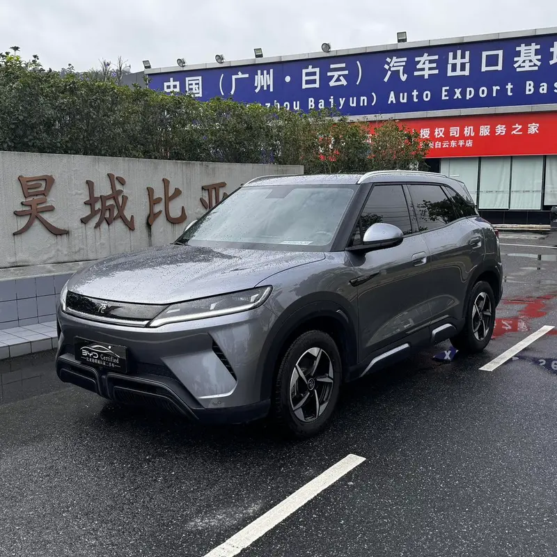 BYD Atto 2 (Yuan UP)