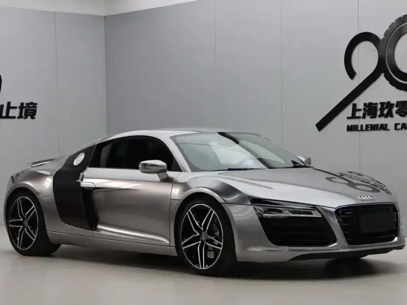 Audi R8