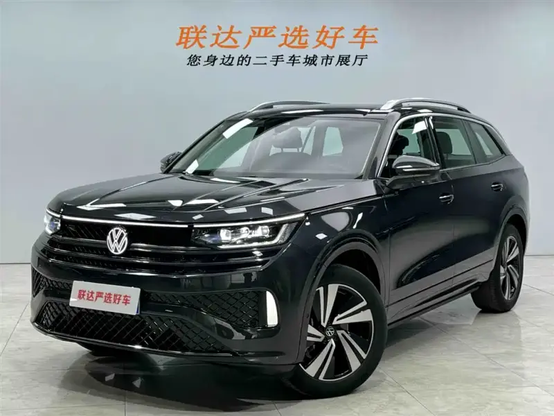 Volkswagen Tavendor