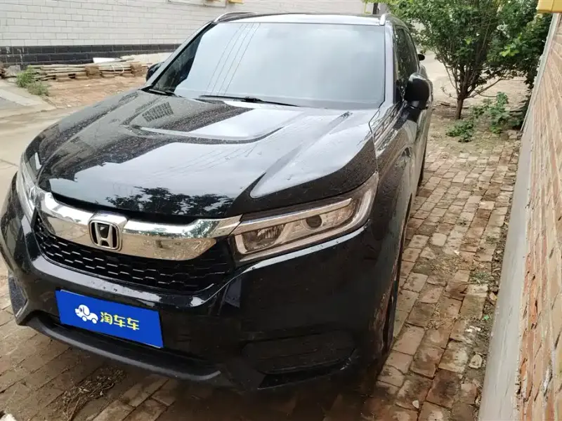Honda Avancier