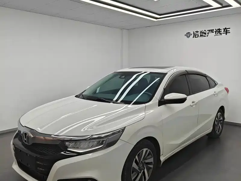 Honda Crider