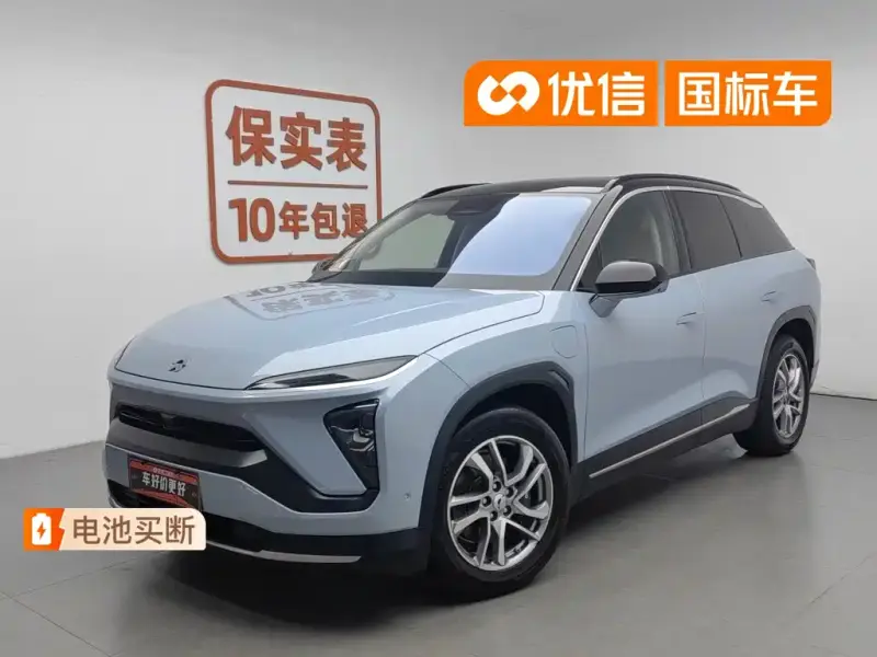 NIO ES6