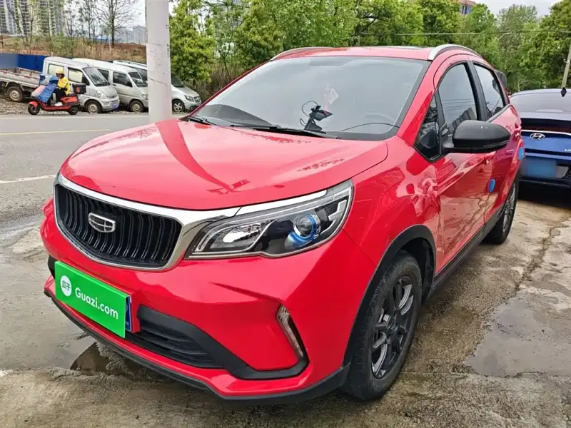 Geely Vision X3