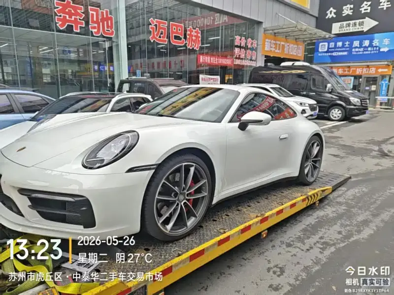 Porsche 911