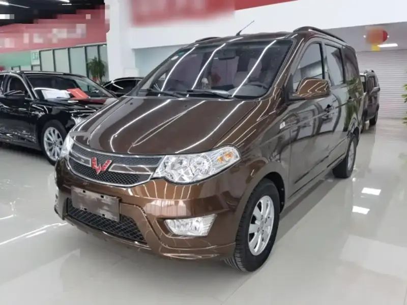 Wuling Hongguang