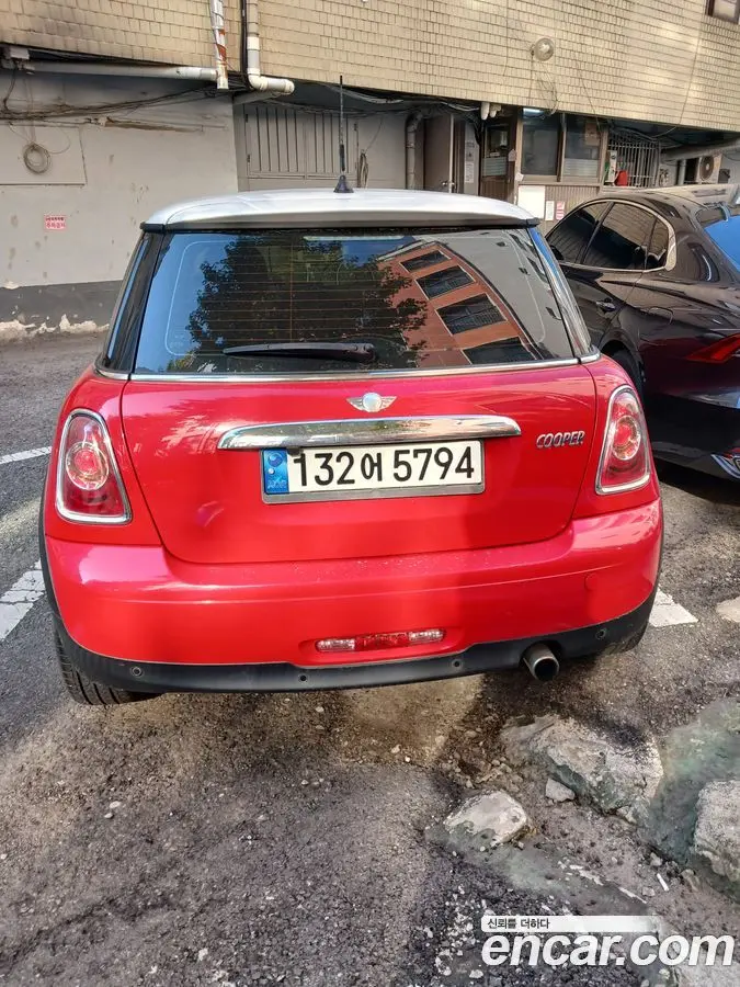Mini Cooper
