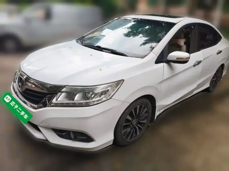 Honda Crider