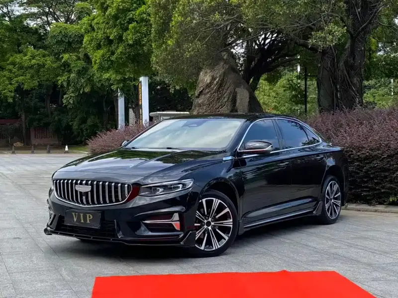 Geely Preface (Xingrui)