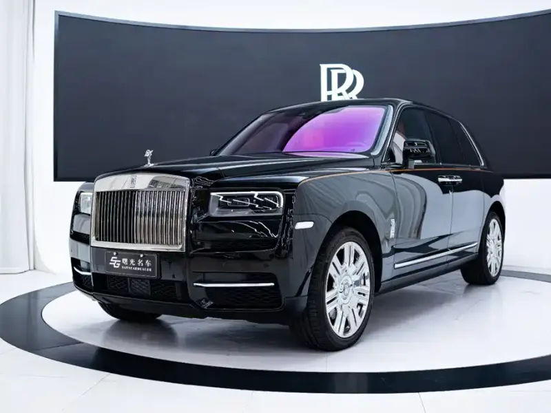 Rolls-Royce Cullinan