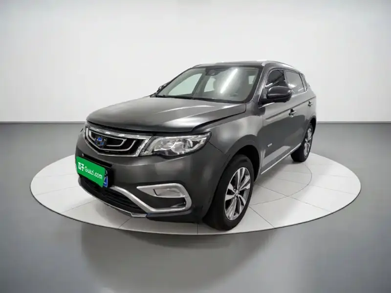 Geely Atlas (Boyue)