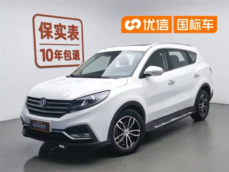 Fengguang 580