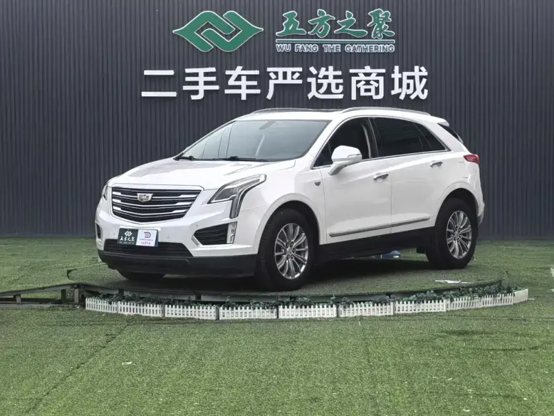 Cadillac XT5