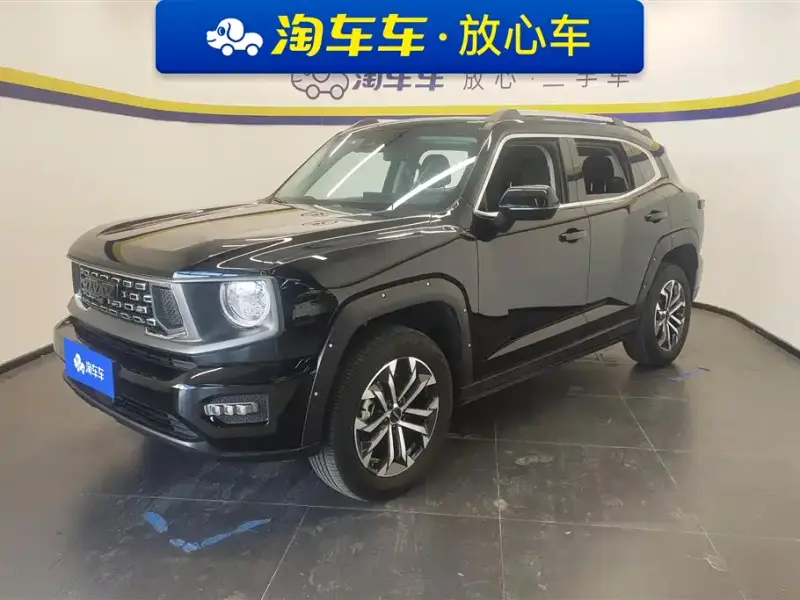 Haval Dargo PLUS