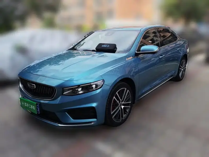 Geely Preface (Xingrui)