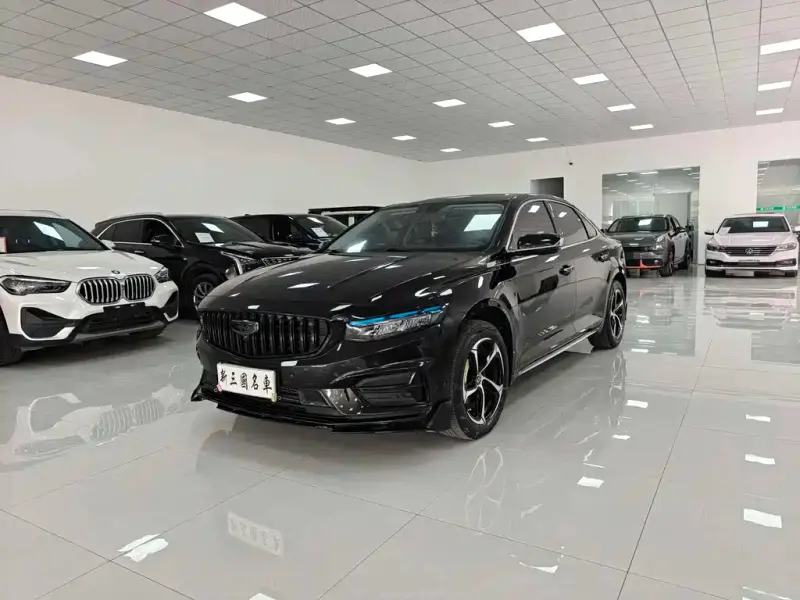 Geely Preface (Xingrui)