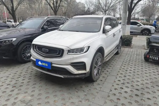 Geely Atlas (Boyue)