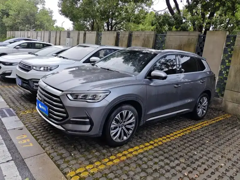 BYD Pro