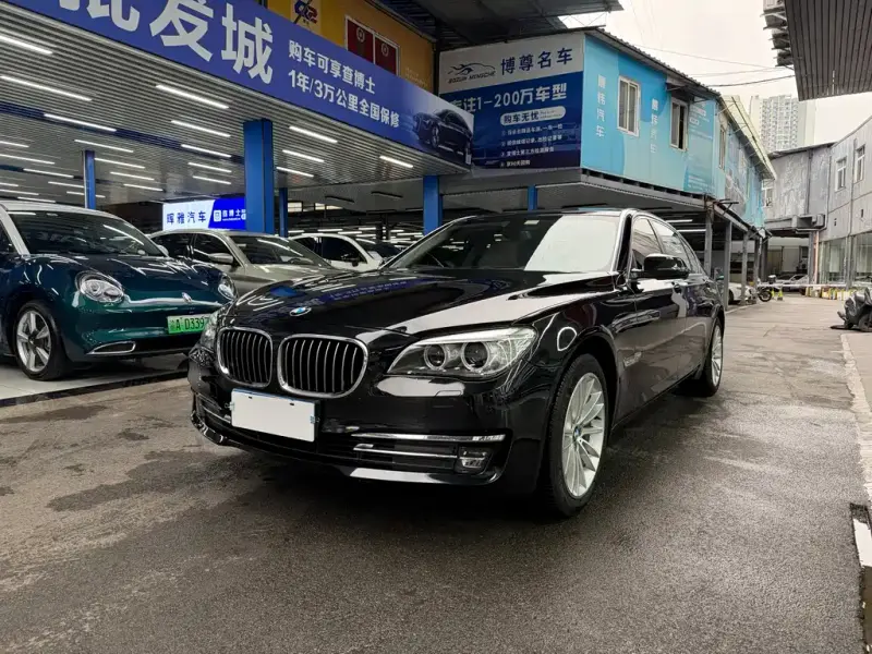 BMW 7-Series