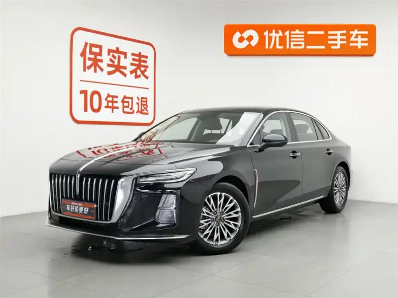 Hongqi H5