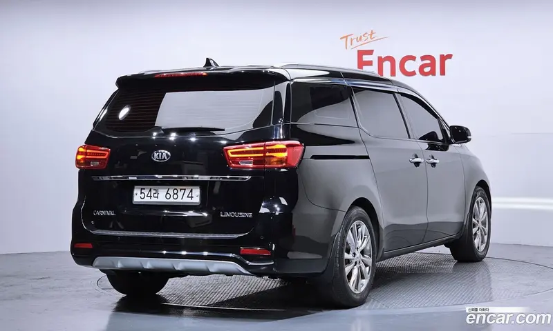 Kia Carnival (Canival)