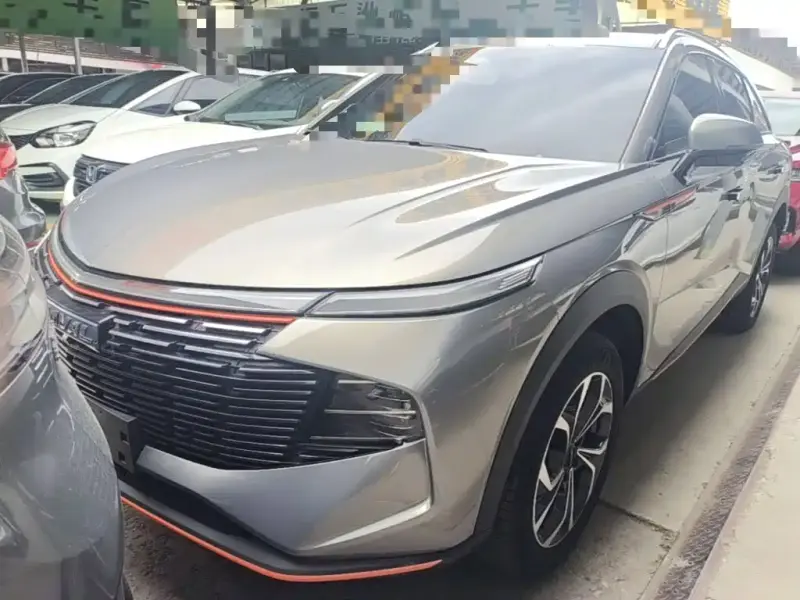Haval Shenshou