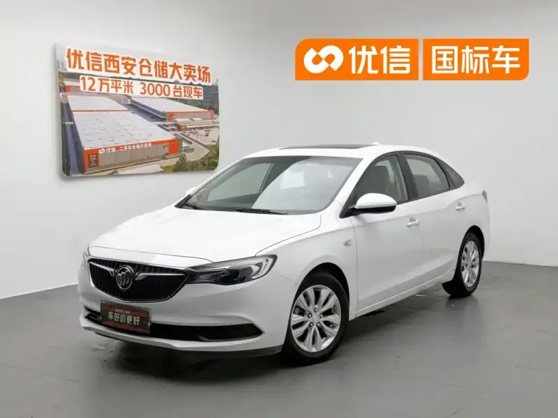 Buick Excelle
