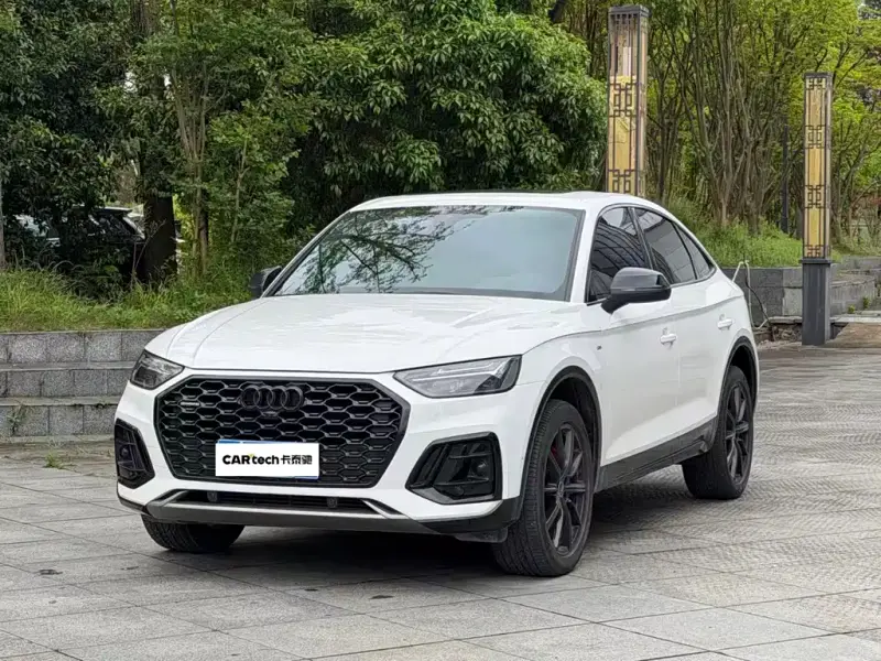 Audi Q5L Sportback