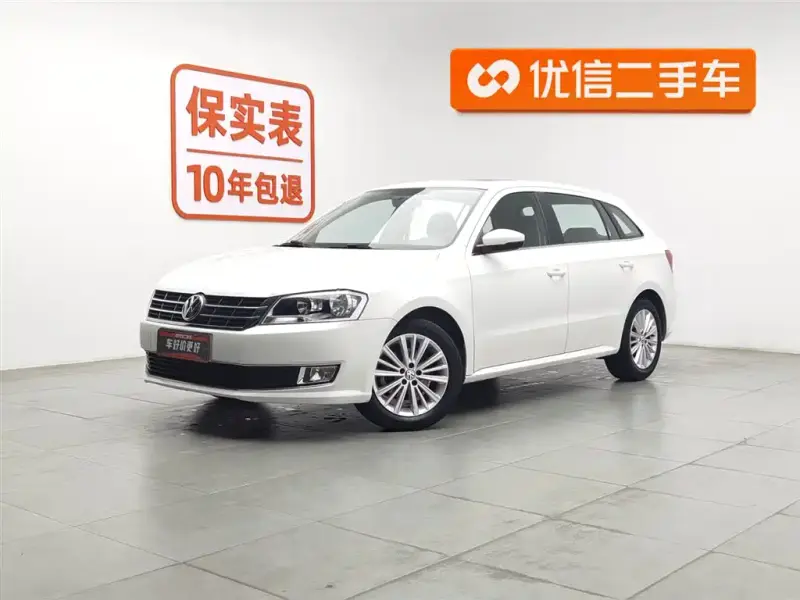 Volkswagen Gran Lavida