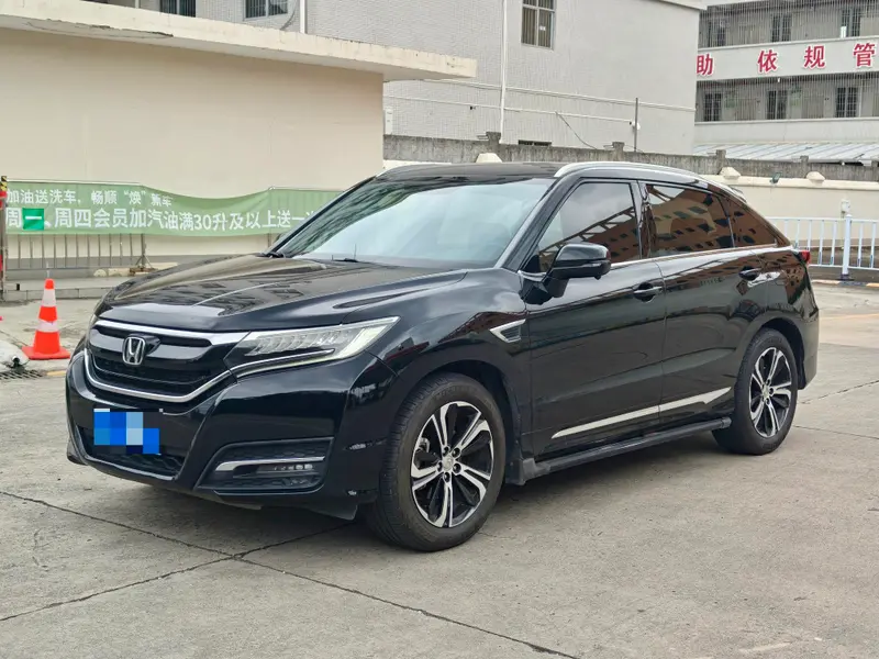 Honda UR-V