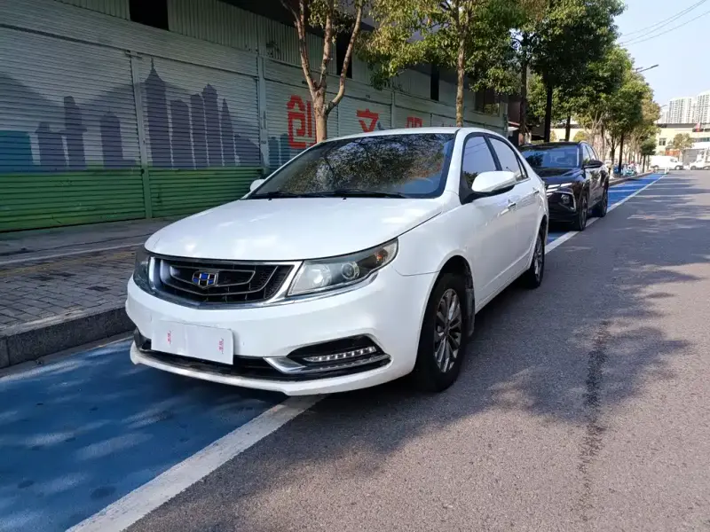 Geely Vision