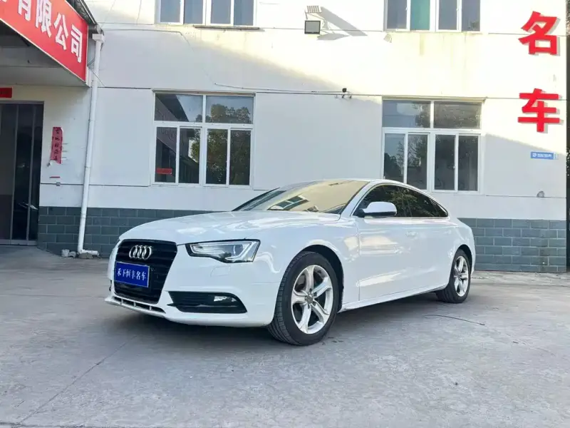 Audi A5 (Import)