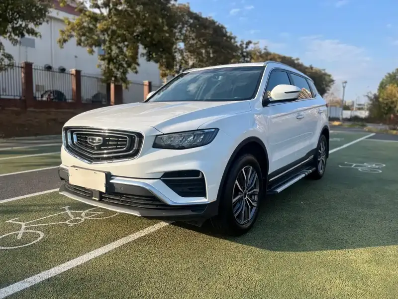 Geely Atlas (Boyue)