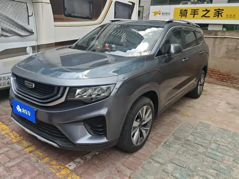 Geely Okavango (Haoyue)