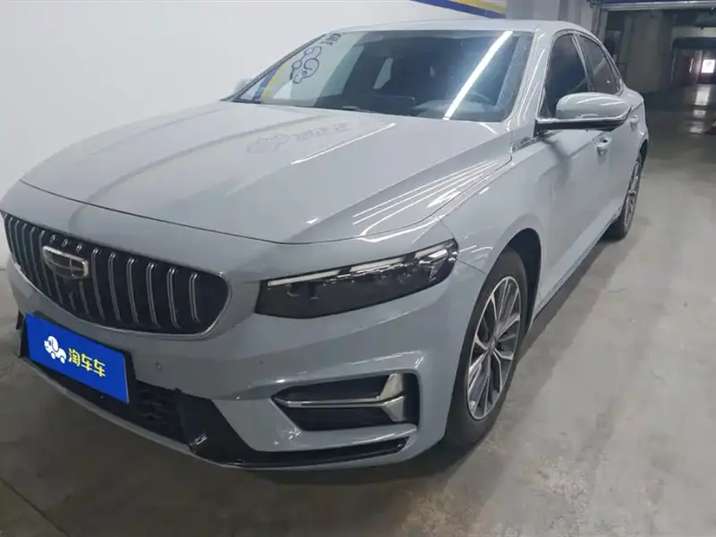 Geely Preface (Xingrui)