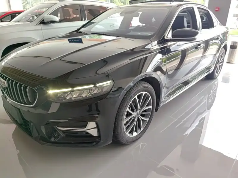 Geely Preface (Xingrui)