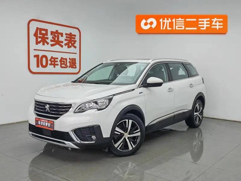 Peugeot 5008