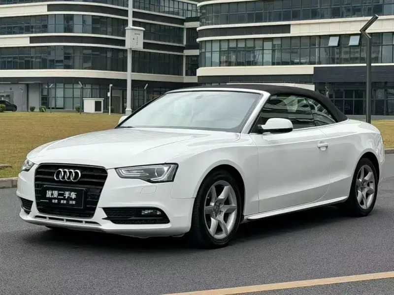 Audi A5 (Import)