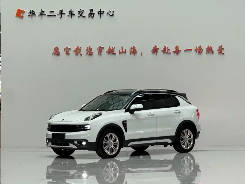Lynk & Co 01