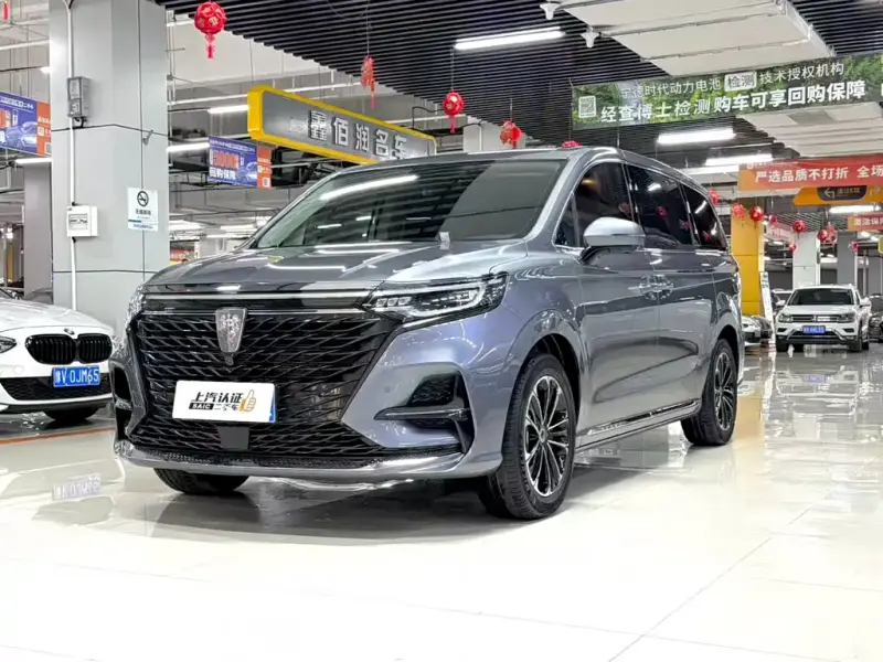 Roewe MG iMAX8 (iMAX8)