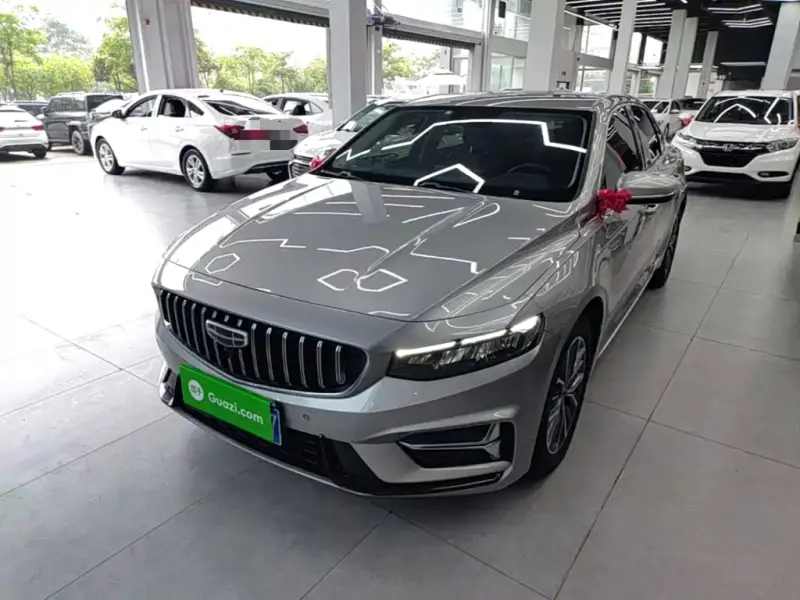 Geely Preface (Xingrui)