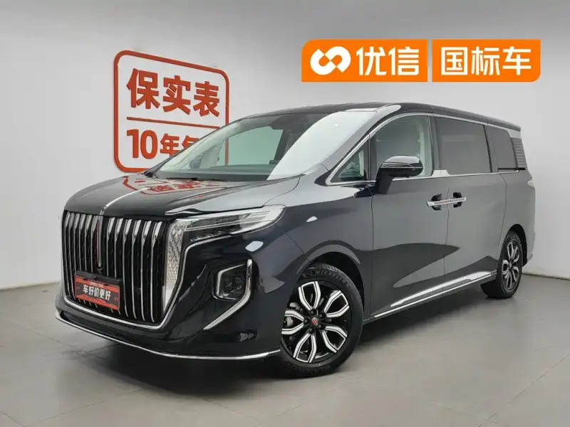 Hongqi HQ9