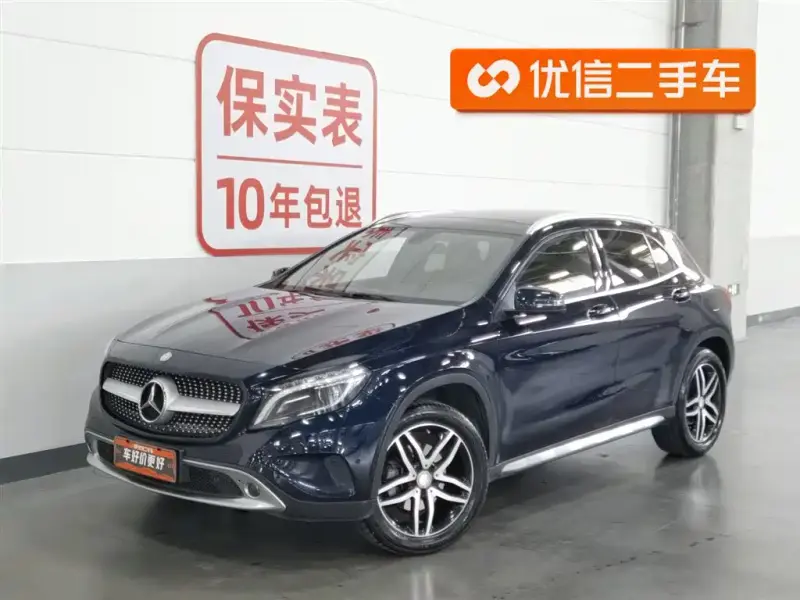 Mercedes-Benz GLA