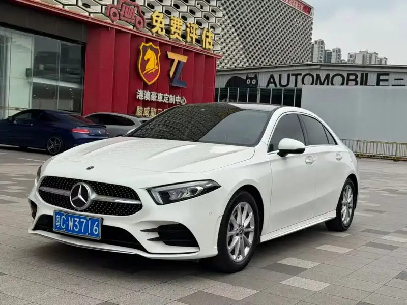 Mercedes-Benz A-Class