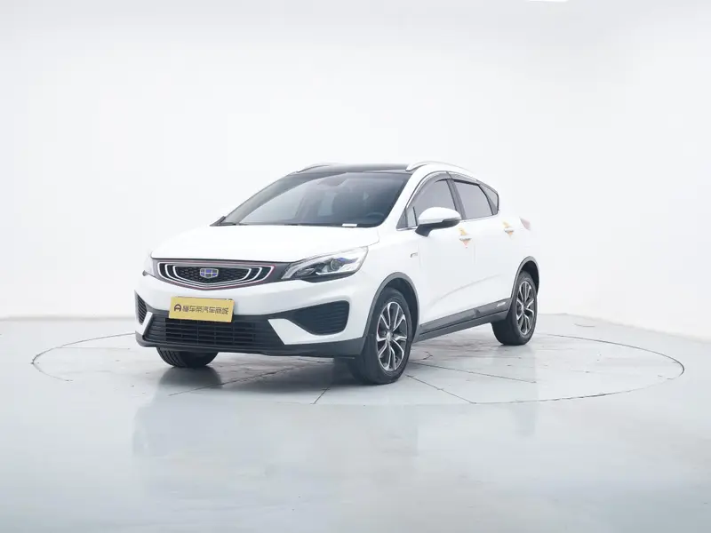 Geely Emgrand GS